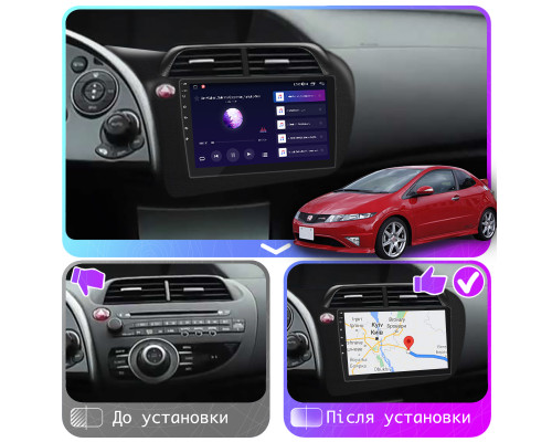 Штатная магнитола Lesko для Honda Civic Type R VIII 2006-2008 экран 9" 2/32Gb 4G Wi-Fi GPS Top
