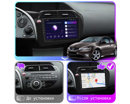 Штатная магнитола Lesko для Honda Civic Type R VIII Рестайлинг 2008-2011 экран 9" 2/32Gb CarPlay 4G Wi-Fi GPS Prime