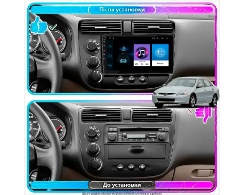 Штатная магнитола Lesko для Honda Civic VII 2000-2003 экран 9" 1/16Gb Wi-Fi GPS Base