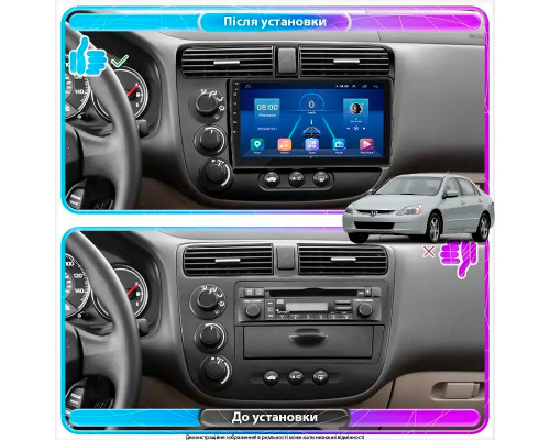 Штатная магнитола Lesko для Honda Civic VII 2000-2003 экран 9" 6/128Gb 4G Wi-Fi GPS Top