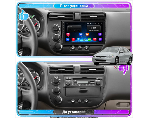 Штатная магнитола Lesko для Honda Civic VII Рестайлинг 2003-2006 экран 9" 2/32Gb Wi-Fi GPS Base