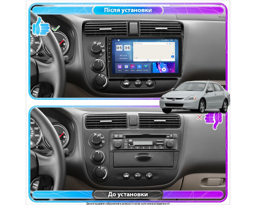 Штатная магнитола Lesko для Honda Civic VII Рестайлинг 2003-2006 экран 9" 2/32Gb CarPlay 4G Wi-Fi GPS Prime