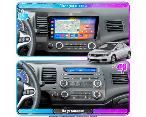 Штатная магнитола Lesko для Honda Civic VIII 2005-2009 экран 10" 2/32Gb CarPlay 4G Wi-Fi GPS Prime