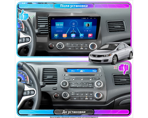Штатная магнитола Lesko для Honda Civic VIII 2005-2009 экран 10" 4/32Gb 4G Wi-Fi GPS Top