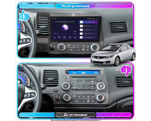 Штатная магнитола Lesko для Honda Civic VIII Рестайлинг 2008-2012 экран 10" 6/128Gb 4G Wi-Fi GPS Top