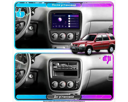 Штатная магнитола Lesko для Honda CR-V I 1995-1999 экран 9" 6/128Gb 4G Wi-Fi GPS Top