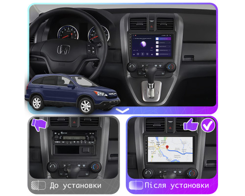 Штатная магнитола Lesko для Honda CR-V III 2006-2009 экран 9" 2/32Gb 4G Wi-Fi GPS Top