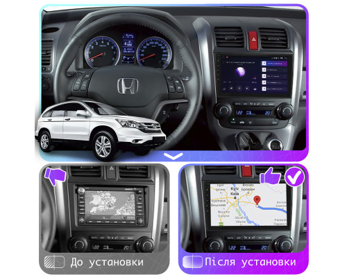 Штатная магнитола Lesko для Honda CR-V III Рестайлинг 2009-2012 экран 9" 6/128Gb 4G Wi-Fi GPS Top