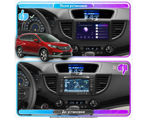 Штатная магнитола Lesko для Honda CR-V IV 2011-2015 экран 9" 2/32Gb Wi-Fi GPS Base