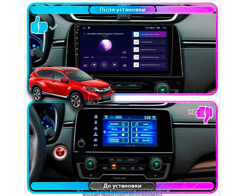 Штатная магнитола Lesko для Honda CR-V V 2016-2020 экран 9" 1/16Gb Wi-Fi GPS Base
