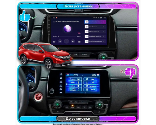 Штатная магнитола Lesko для Honda CR-V V 2016-2020 экран 9" 2/32Gb Wi-Fi GPS Base