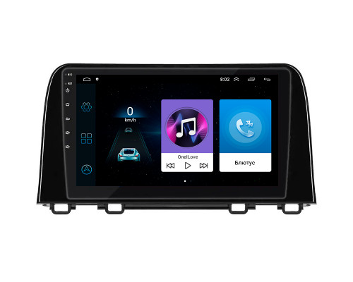Штатная магнитола Lesko для Honda CR-V V Рестайлинг 2019-н.в. экран 9" 1/16Gb Wi-Fi GPS Base