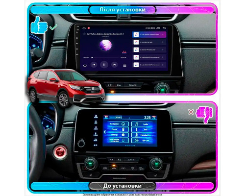 Штатная магнитола Lesko для Honda CR-V V Рестайлинг 2019-н.в. экран 9" 1/16Gb Wi-Fi GPS Base