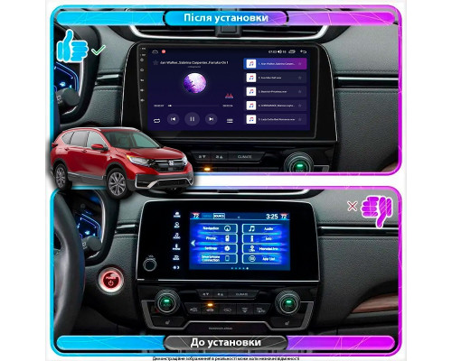 Штатная магнитола Lesko для Honda CR-V V Рестайлинг 2019-н.в. экран 9" 2/32Gb Wi-Fi GPS Base