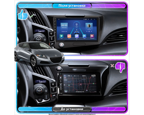 Штатная магнитола Lesko для Honda CR-Z  2010-2016 экран 9" 4/64Gb 4G Wi-Fi GPS Top