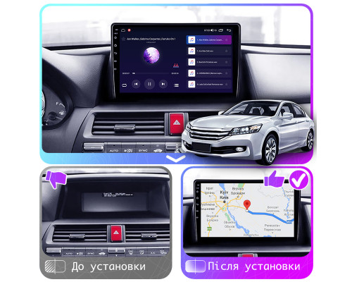 Штатная магнитола Lesko для Honda Crosstour I 2009-2012 экран 10" 2/32Gb CarPlay 4G Wi-Fi GPS Prime