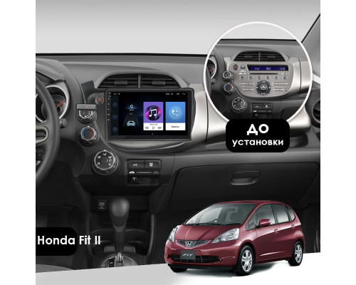 Штатная магнитола Lesko для Honda Fit II 2007-2014 экран 10" 1/16Gb Wi-Fi GPS Base