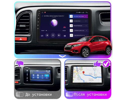 Штатная магнитола Lesko для Honda HR-V II 2013-2018 экран 9" 4/64Gb CarPlay 4G Wi-Fi GPS Prime