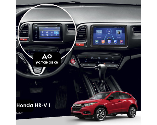 Штатная магнитола Lesko для Honda HR-V II 2013-2018 экран 9" 4/64Gb 4G Wi-Fi GPS Top