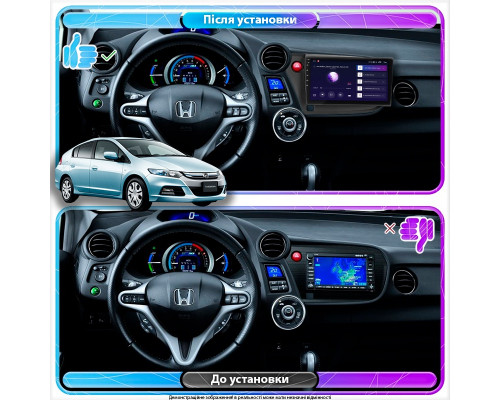 Штатная магнитола Lesko для Honda Insight II Рестайлинг 2011-2014 экран 9" 2/32Gb Wi-Fi GPS Base