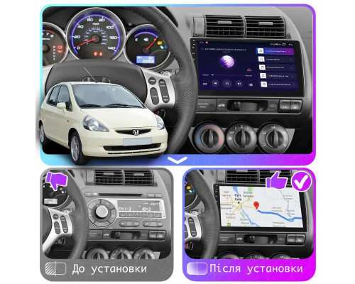 Штатная магнитола Lesko для Honda Jazz I Manual AC 2001-2005 экран 9" 2/32Gb Wi-Fi GPS Base