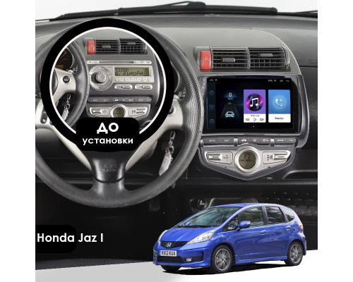 Штатная магнитола Lesko для Honda Jazz I Рестайлинг 2005-2008 экран 9" 2/32Gb Wi-Fi GPS Base