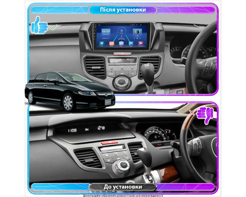 Штатная магнитола Lesko для Honda Odyssey III 2003-2008 экран 10" 4/32Gb 4G Wi-Fi GPS Top
