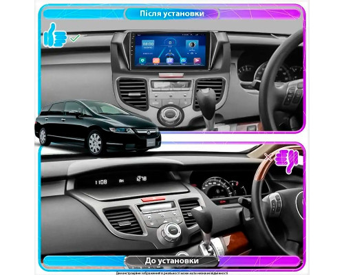Штатная магнитола Lesko для Honda Odyssey III 2003-2008 экран 10" 6/128Gb 4G Wi-Fi GPS Top