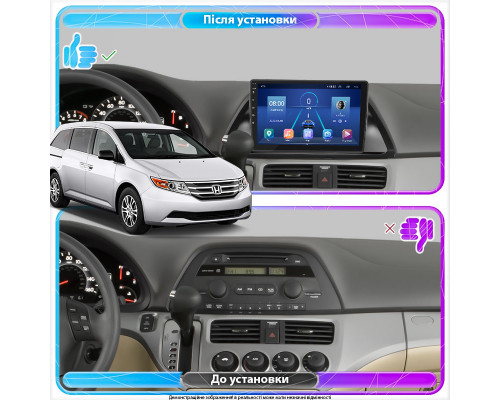Штатная магнитола Lesko для Honda Odyssey IV 2008-2013 экран 10" 6/128Gb 4G Wi-Fi GPS Top