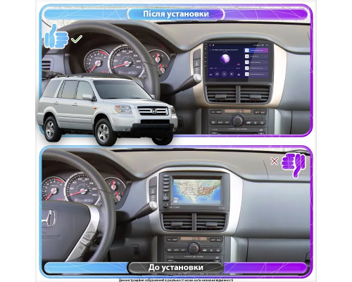 Штатная магнитола Lesko для Honda Pilot I Рестайлинг 2005-2008 экран 9" 2/32Gb Wi-Fi GPS Base