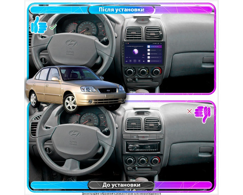 Штатная магнитола Lesko для Hyundai Accent II Рестайлинг 2002-2005 экран 9" 2/32Gb Wi-Fi GPS Base