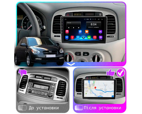 Штатная магнитола Lesko для Hyundai Accent III 2006-2011 экран 9" 2/32Gb Wi-Fi GPS Base