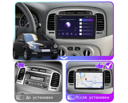 Штатная магнитола Lesko для Hyundai Accent III 2006-2011 экран 9" 6/128Gb 4G Wi-Fi GPS Top