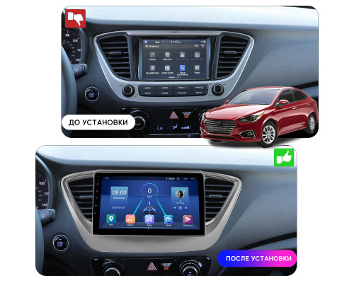 Штатная магнитола Lesko для Hyundai Accent V 2017-н.в. экран 9" 4/64Gb 4G Wi-Fi GPS Top