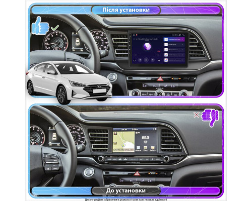 Штатная магнитола Lesko для Hyundai Avante AD 2018-2020 экран 9" 1/16Gb Wi-Fi GPS Base