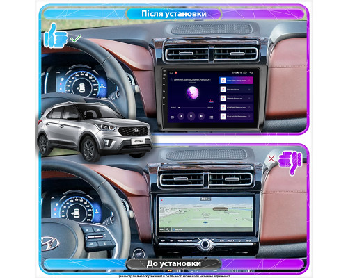 Штатная магнитола Lesko для Hyundai Creta I Рестайлинг 2020-2021 экран 9" 2/32Gb 4G Wi-Fi GPS Top