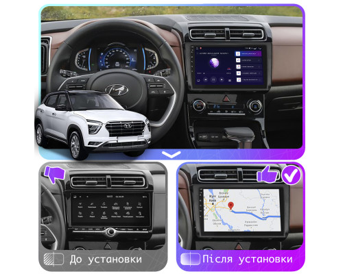 Штатная магнитола Lesko для Hyundai Creta II 2021-н.в. экран 9" 1/16Gb Wi-Fi GPS Base