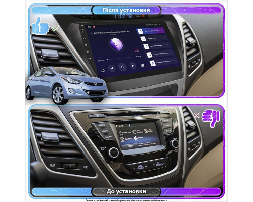 Штатная магнитола Lesko для Hyundai Elantra V (MD) 2010-2014 экран 9" 2/32Gb Wi-Fi GPS Base