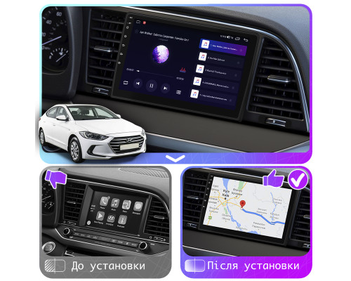 Штатная магнитола Lesko для Hyundai Elantra VI (AD) 2015-2019 экран 9" 1/16Gb Wi-Fi GPS Base