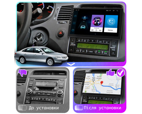 Штатная магнитола Lesko для Hyundai Grandeur IV 2005-2009 экран 9" 1/16Gb Wi-Fi GPS Base