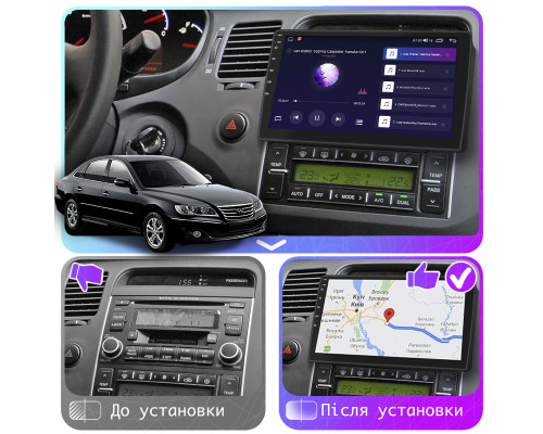 Штатная магнитола Lesko для Hyundai Grandeur IV Рестайлинг 2009-2011 экран 9" 6/128Gb 4G Wi-Fi GPS Top