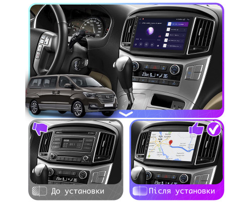 Штатная магнитола Lesko для Hyundai H-1 II Рестайлинг 2 2017-н.в. экран 9" 2/32Gb 4G Wi-Fi GPS Top