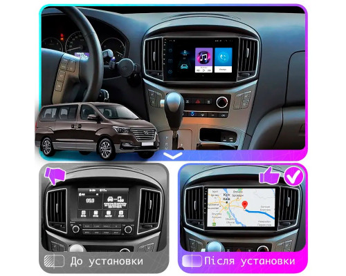 Штатная магнитола Lesko для Hyundai H-1 II Рестайлинг 2015-2018 экран 9" 2/32Gb Wi-Fi GPS Base