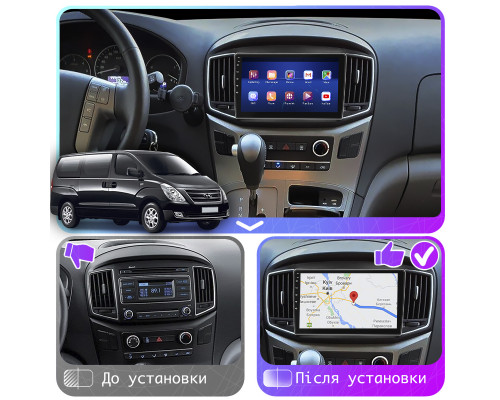 Штатная магнитола Lesko для Hyundai H-1 II Рестайлинг 2015-2018 экран 9" 6/128Gb 4G Wi-Fi GPS Top