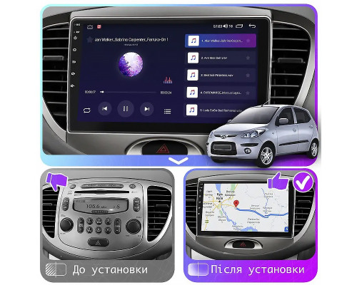 Штатная магнитола Lesko для Hyundai i10 I 2007-2013 экран 9" 2/32Gb Wi-Fi GPS Base