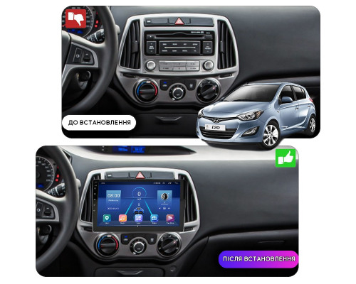 Штатная магнитола Lesko для Hyundai i20 I Рестайлинг 2012-2014 экран 9" 2/32Gb Wi-Fi GPS Base
