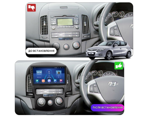 Штатная магнитола Lesko для Hyundai i30 I 2007-2010 экран 9" 2/32Gb Wi-Fi GPS Base
