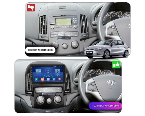 Штатная магнитола Lesko для Hyundai i30 I 2007-2010 экран 9" 2/32Gb 4G Wi-Fi GPS Top
