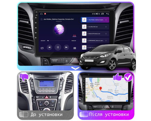 Штатная магнитола Lesko для Hyundai i30 II 2011-2015 экран 9" 2/32Gb CarPlay 4G Wi-Fi GPS Prime