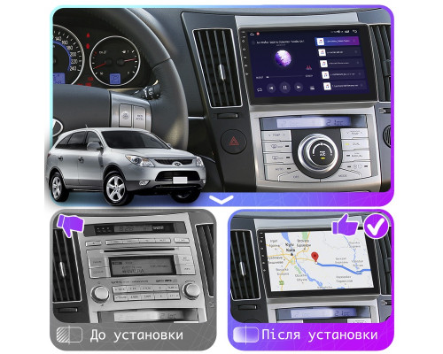 Штатная магнитола Lesko для Hyundai ix55  2008-2013 экран 9" 4/64Gb 4G Wi-Fi GPS Top
